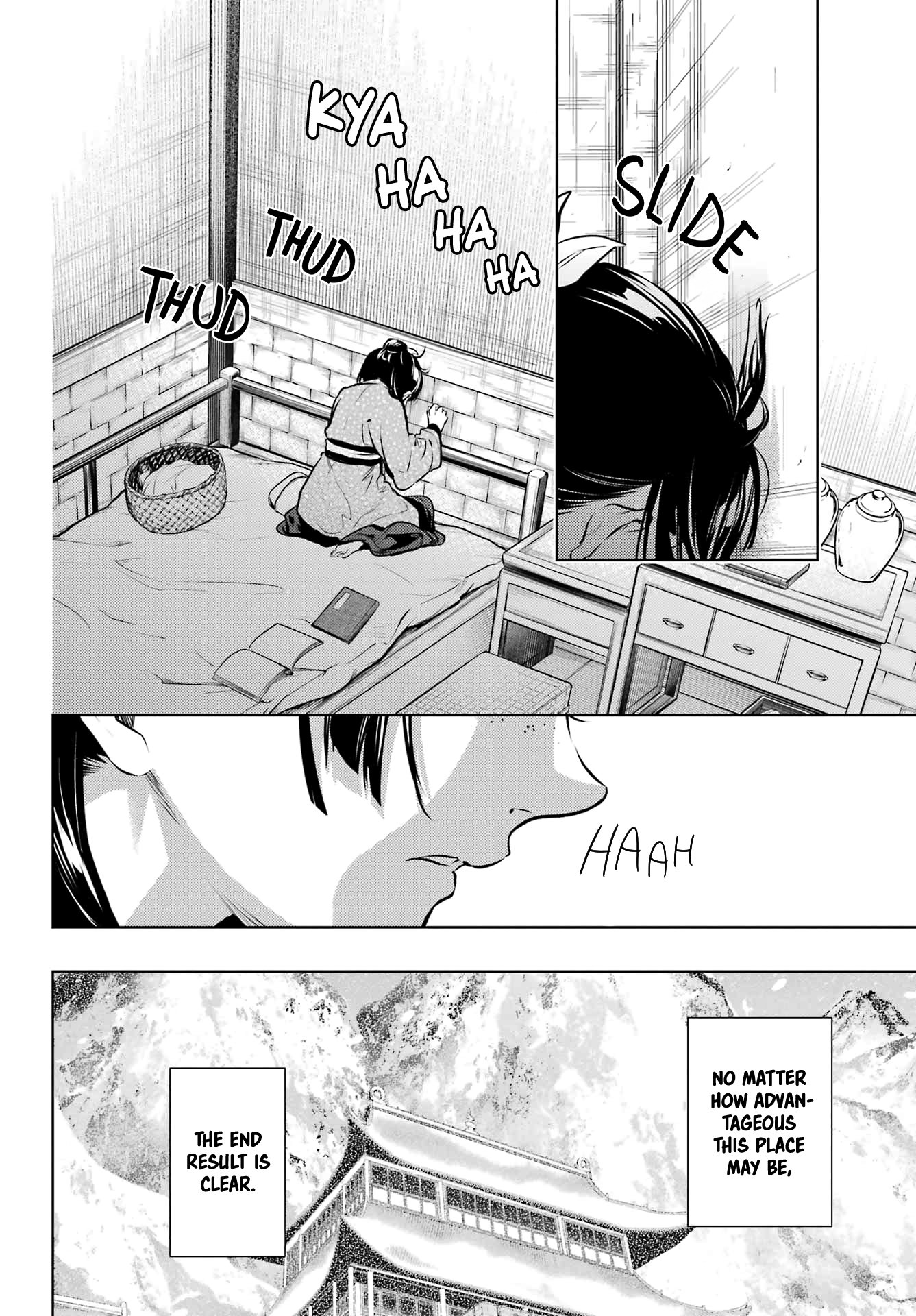 The Apothecary Diaries, Chapter 78.2 image 24